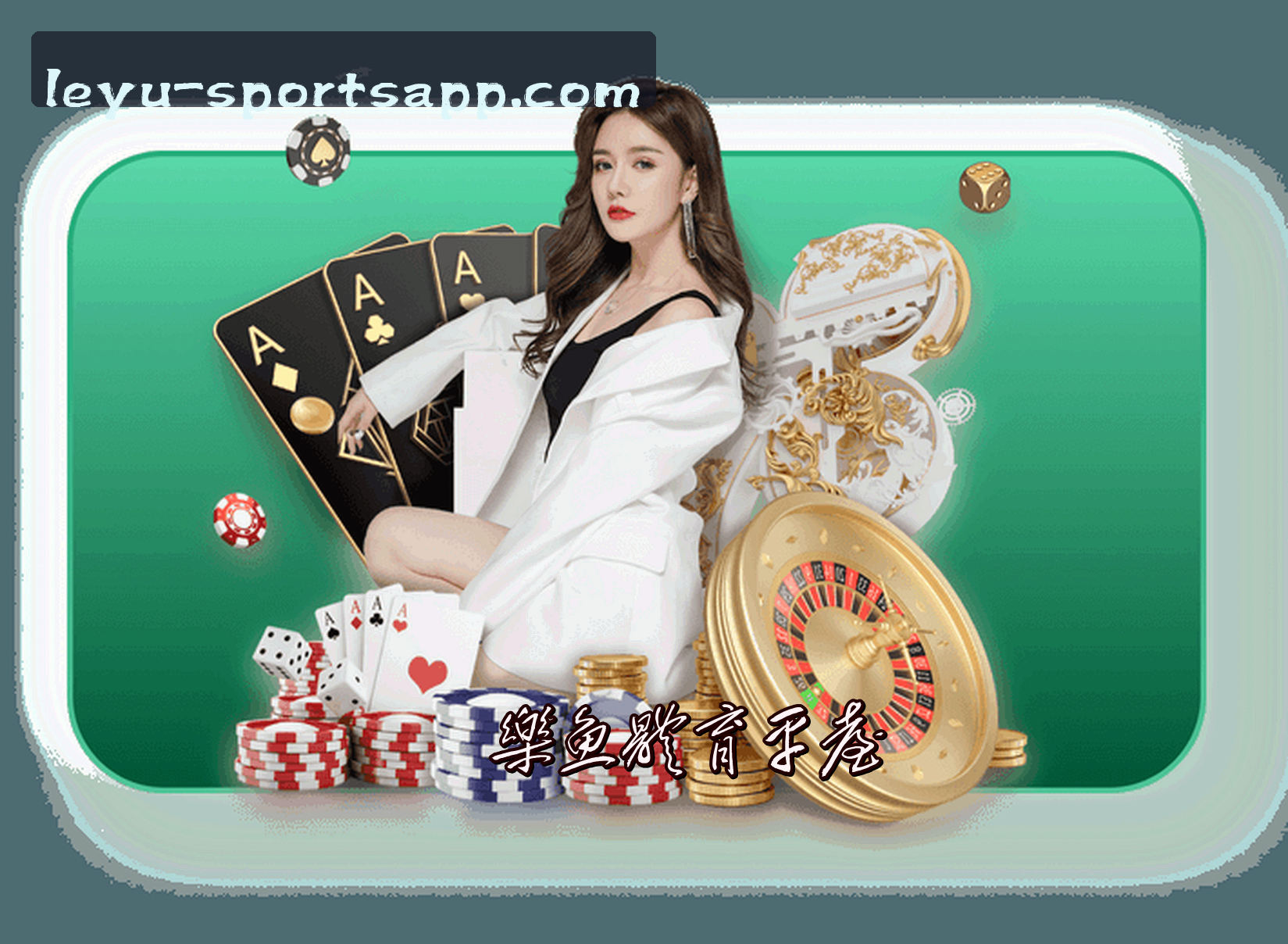 关于我们关于我们